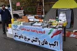 آمادگی تیم های واکنش سریع دامپزشکی مشهد به منظور برخورد با رخداد احتمالی بیماری های دامی در شهرستان 